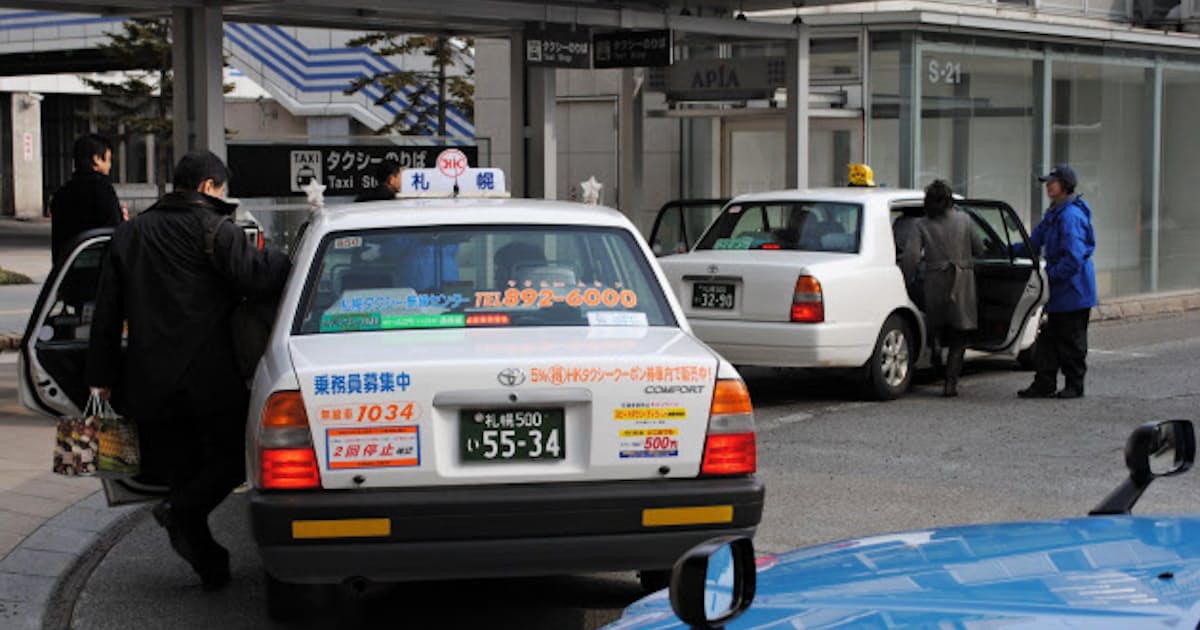 札幌のタクシー 収入年ぶり増加見通し 減車進み一定の効果 日本経済新聞 札幌のタクシー 収入年ぶり増加見通し 減車進み一定の効果 日本経済新聞