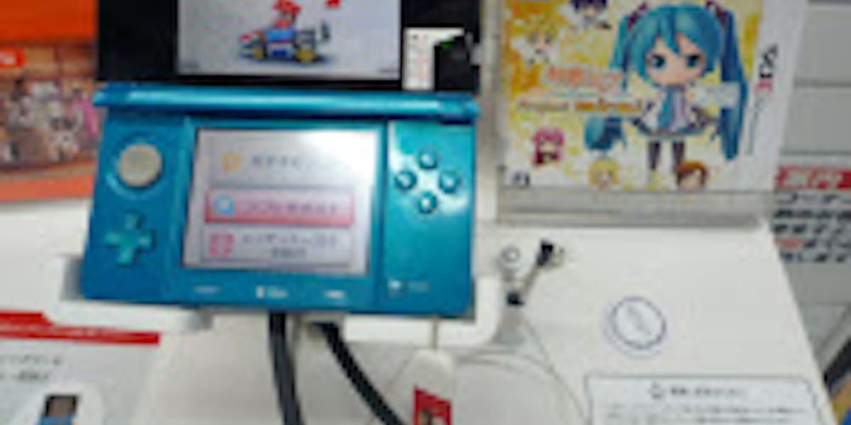 Psvita 中古品値下げでも3dsにかなわず 日本経済新聞