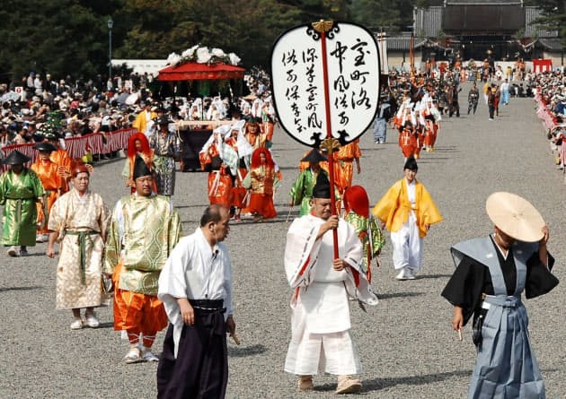 カップルは 拝観料割引 の寺院も 学生に学ぶ 京都をお得に楽しむ技 宴会 料理 Nikkei Style カップルは 拝観料割引 の寺院も 学生に学ぶ 京都をお得に楽しむ技 宴会 料理 Nikkei Style