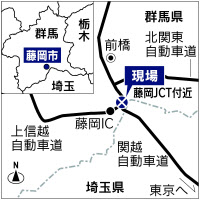 関越道でバス事故 7人死亡 ディズニー旅行の客ら 日本経済新聞