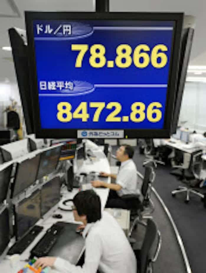 Fxの不都合な真実 もうかっている人は2割 日本経済新聞