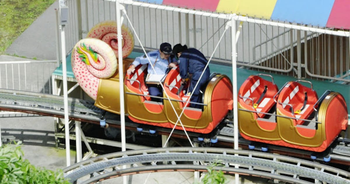 コースターから転落 6歳男児重傷 群馬の遊園地 日本経済新聞 コースターから転落 6歳男児重傷 群馬の遊園地 日本経済新聞