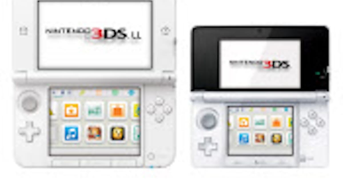 任天堂 画面大きい 3ds 7月28日発売 日本経済新聞