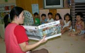 韓国政府は育児・教育支援の拡充に乗り出しているが…(ソウル市内の保育園)