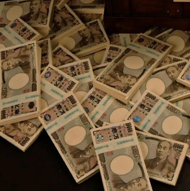 日本経済新聞