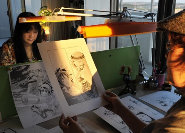 Manga 新興国へ 日本経済新聞