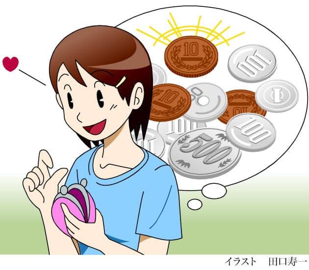 財布に眠る意外なお宝 ギザ十 フデ五はいくら Nikkei Style 財布に眠る意外なお宝 ギザ十 フデ五はいくら Nikkei Style