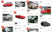 中古車個人売買サイト「CARTOGO・JP」のサイトイメージ