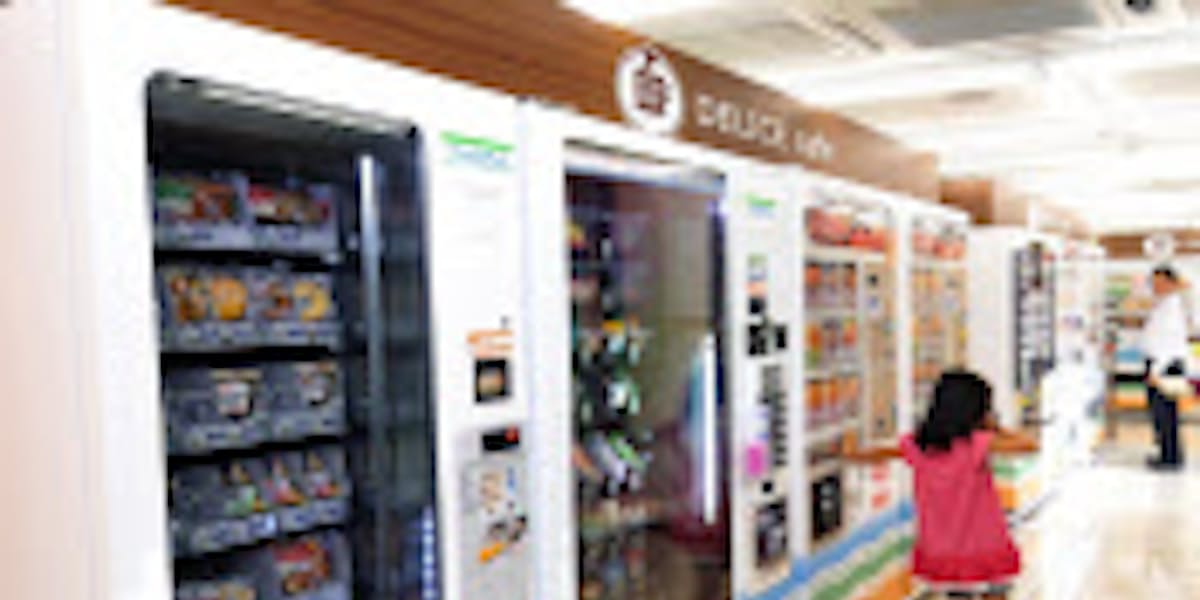 ファミマ 自販機コンビニ 1500カ所に拡大 日本経済新聞