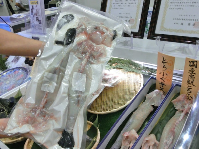 フグ 免許なしでも加工品調理可 都が規制緩和へ 日本経済新聞 フグ 免許なしでも加工品調理可 都が規制緩和へ 日本経済新聞