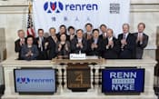 中国最大のSNS(交流サイト)「人人網(レンレンワン)」を運営する人人(レンレン)がニューヨーク証券取引所に上場（2011年5月4日）。筆者のVCも投資リターンを得た