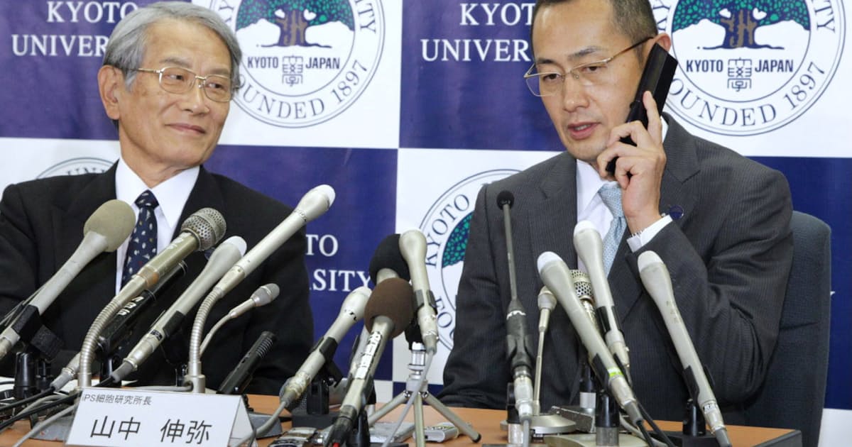 山中 京大教授にノーベル賞 Ips細胞の作製 日本経済新聞 山中 京大教授にノーベル賞 Ips細胞の作製 日本経済新聞