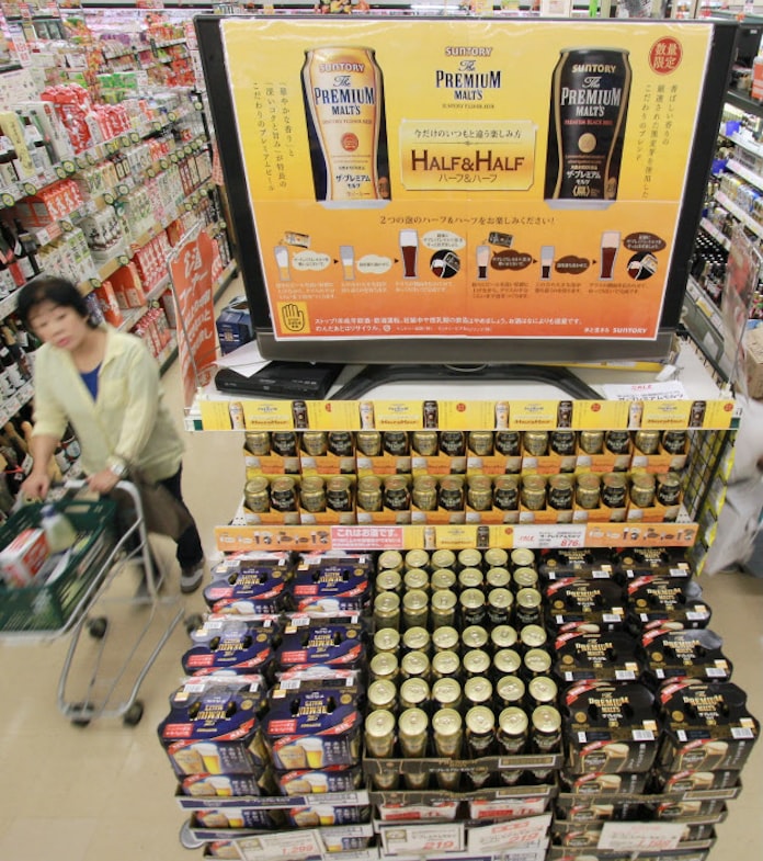 サントリー 縦 横 無尽 ヒット連発 その秘訣は 日本経済新聞 サントリー 縦 横 無尽 ヒット連発 その秘訣は 日本経済新聞