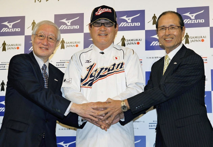 Wbc 山本浩二監督が誕生 3連覇目指す 日本経済新聞