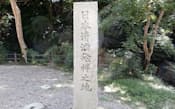正暦寺に、地元の蔵元でつくる研究会が2000年に建てた石碑(奈良市)