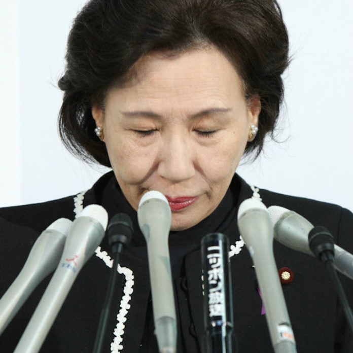 田中文科相 心からおわび 3大学不認可問題 日本経済新聞 田中文科相 心からおわび 3大学不認可問題 日本経済新聞