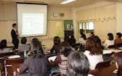 子どもネット研の講習会には多くの保護者が集まった(11月、東京都渋谷区)