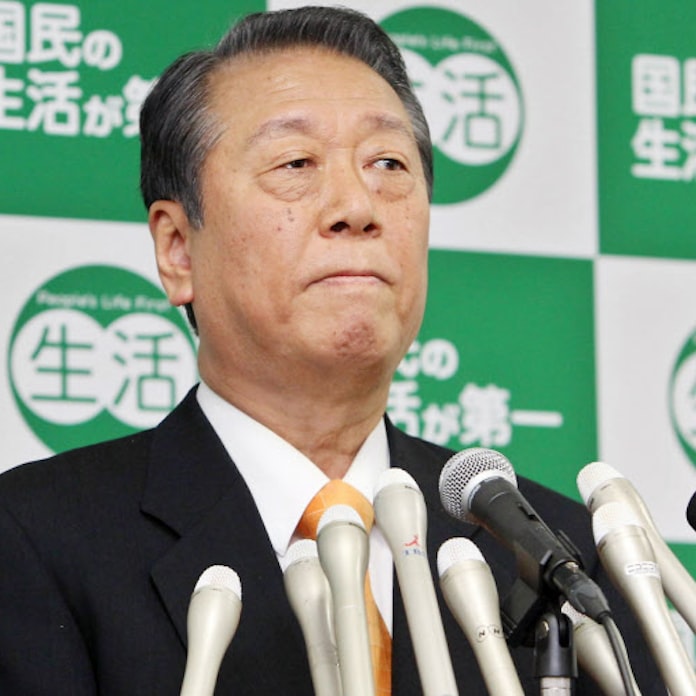 小沢氏 忍耐の毎日だった 無罪確定で 日本経済新聞 小沢氏 忍耐の毎日だった 無罪確定で 日本経済新聞