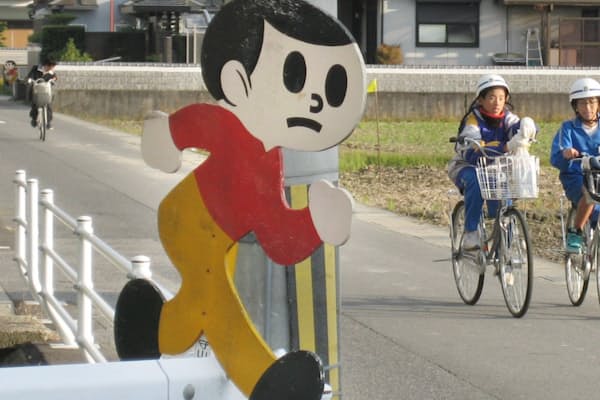 13 5mでも 2級河川 和歌山に日本一短い川 Nikkei Style 13 5mでも 2級河川 和歌山に日本一短い川 Nikkei Style