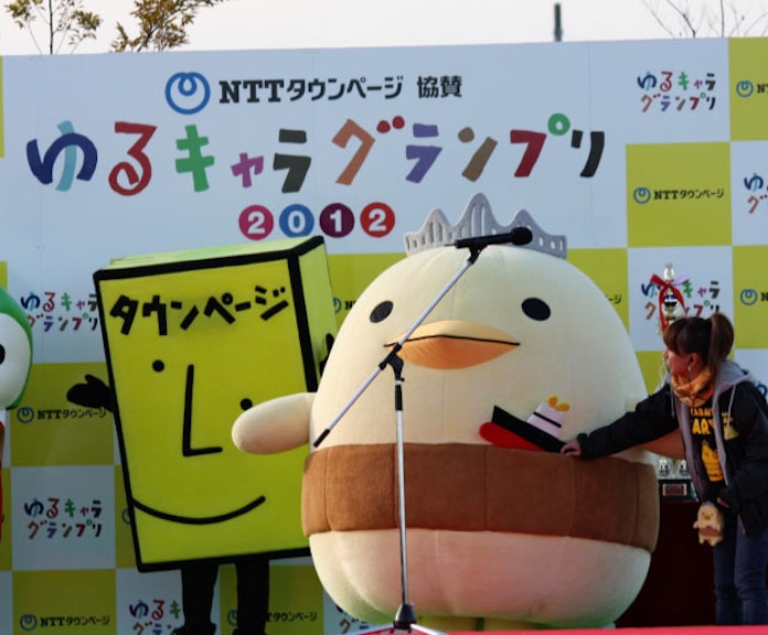 ゆるキャラグランプリ 今年は今治市 バリィさん 日本経済新聞 ゆるキャラグランプリ 今年は今治市 バリィさん 日本経済新聞
