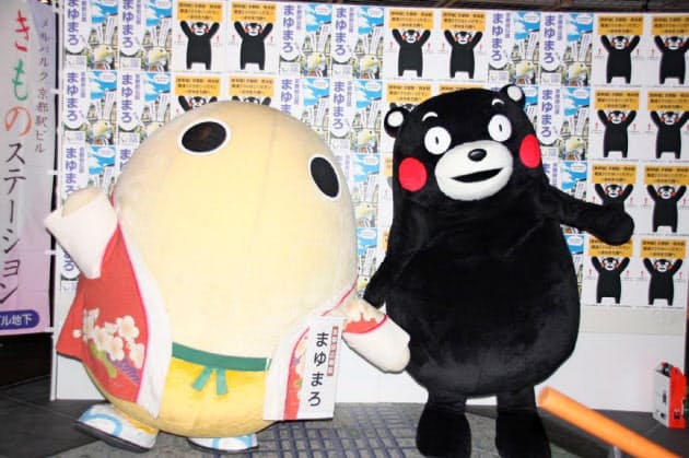 京都はゆるキャラ先進地 スター不在でも数は豊富 Nikkei Style 京都はゆるキャラ先進地 スター不在でも数は豊富 Nikkei Style