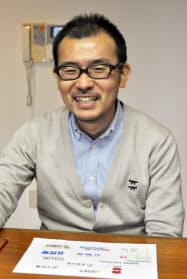 日本経済新聞 印刷画面 日本経済新聞 印刷画面