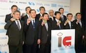 来年3月23日に交通系ICカードの相互利用スタート。JR東日本など11事業者・団体が発表(18日、東京都渋谷区)