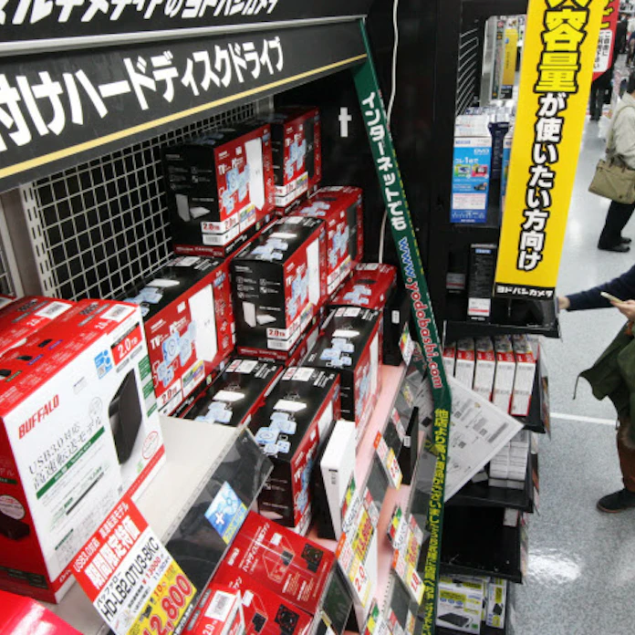 外付けhdd 価格下落で普及 品ぞろえも充実 日本経済新聞 外付けhdd 価格下落で普及 品ぞろえも充実 日本経済新聞