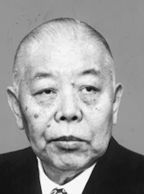 吉田茂が葉巻解禁したわけ 帰ってきた日本 19 日本経済新聞 吉田茂が葉巻解禁したわけ 帰ってきた日本 19 日本経済新聞