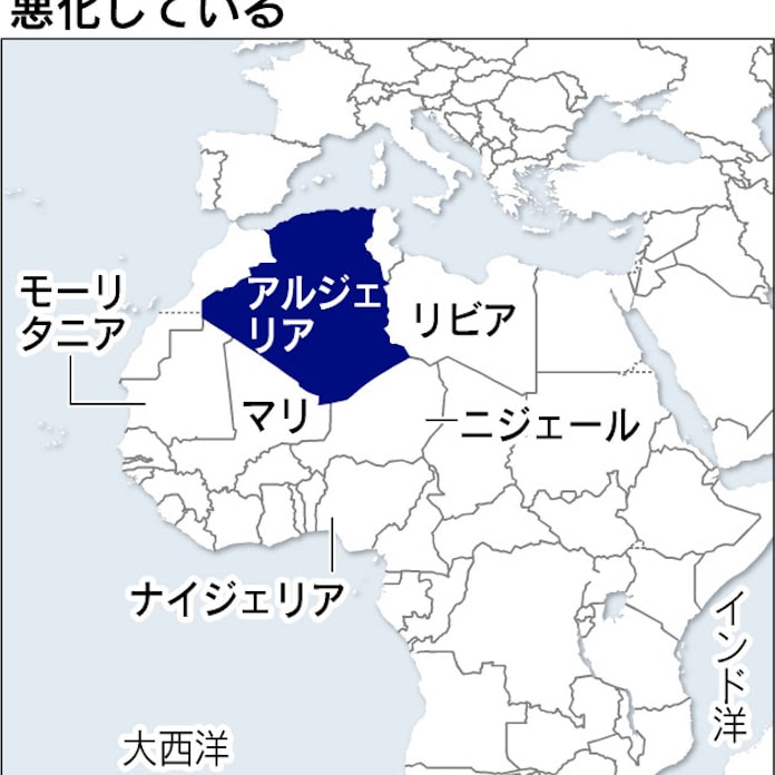 アルジェリア 国際テロ組織の拠点 マリ空爆への報復か 日本経済新聞 アルジェリア 国際テロ組織の拠点 マリ空爆への報復か 日本経済新聞