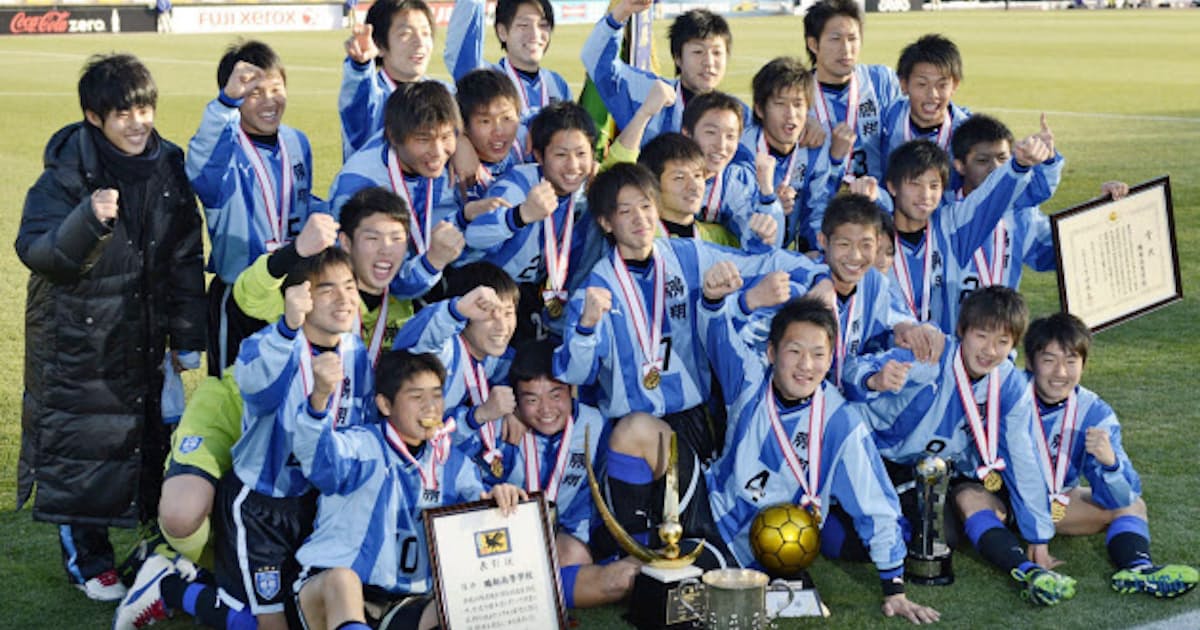 宮崎の鵬翔 Pk制し初優勝 高校サッカー選手権 日本経済新聞 宮崎の鵬翔 Pk制し初優勝 高校サッカー選手権 日本経済新聞