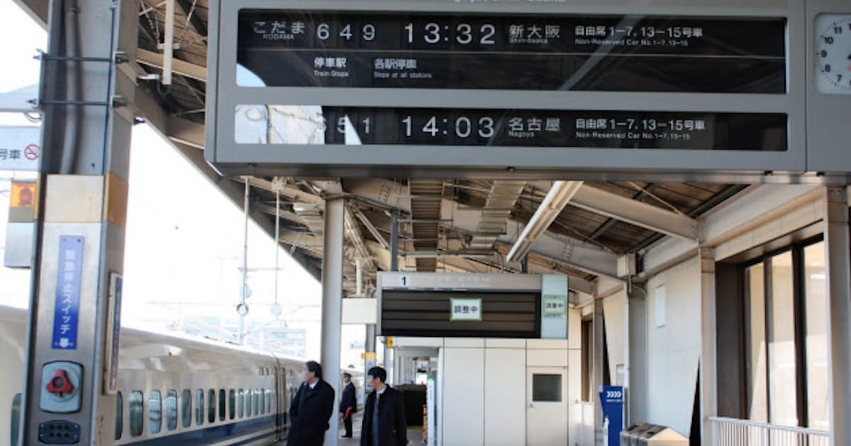 消えるパタパタ音 新幹線駅のパネル式表示板撤去 日本経済新聞 消えるパタパタ音 新幹線駅のパネル式表示板撤去 日本経済新聞