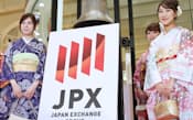 日本取引所は「資本主義の父」の伝統を守れるか（1月4日、東証の大発会）