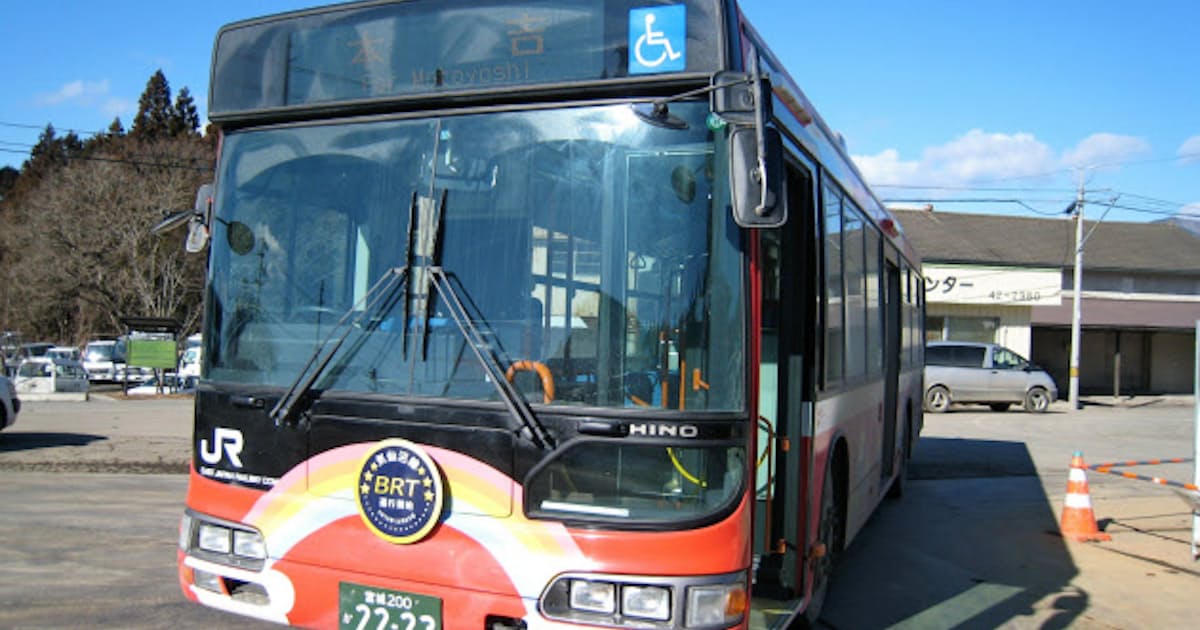 被災鉄道代替バス 課題抱え走る 震災取材ブログ 日本経済新聞