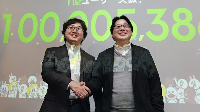 1億人のline キーパーソンが描く世界戦略 日本経済新聞