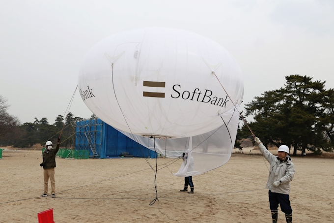 気球を携帯の中継局に ソフトバンク 開発の舞台裏 日本経済新聞