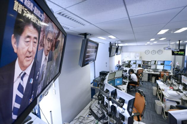 日本経済新聞 印刷画面 日本経済新聞 印刷画面