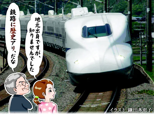 新幹線の線路を阪急が走った 京都の鉄道秘話 Nikkei Style 新幹線の線路を阪急が走った 京都の鉄道秘話 Nikkei Style