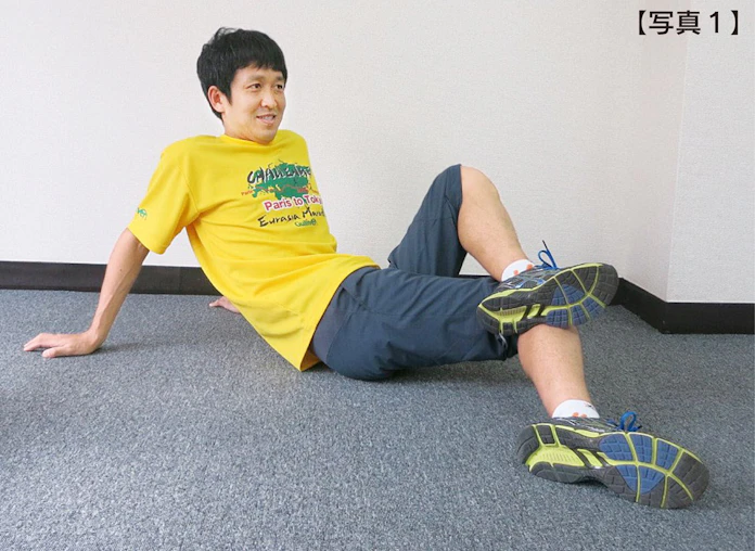 走りの疲れは走って抜こう 練習の締めにコレを 日本経済新聞 走りの疲れは走って抜こう 練習の締めにコレを 日本経済新聞