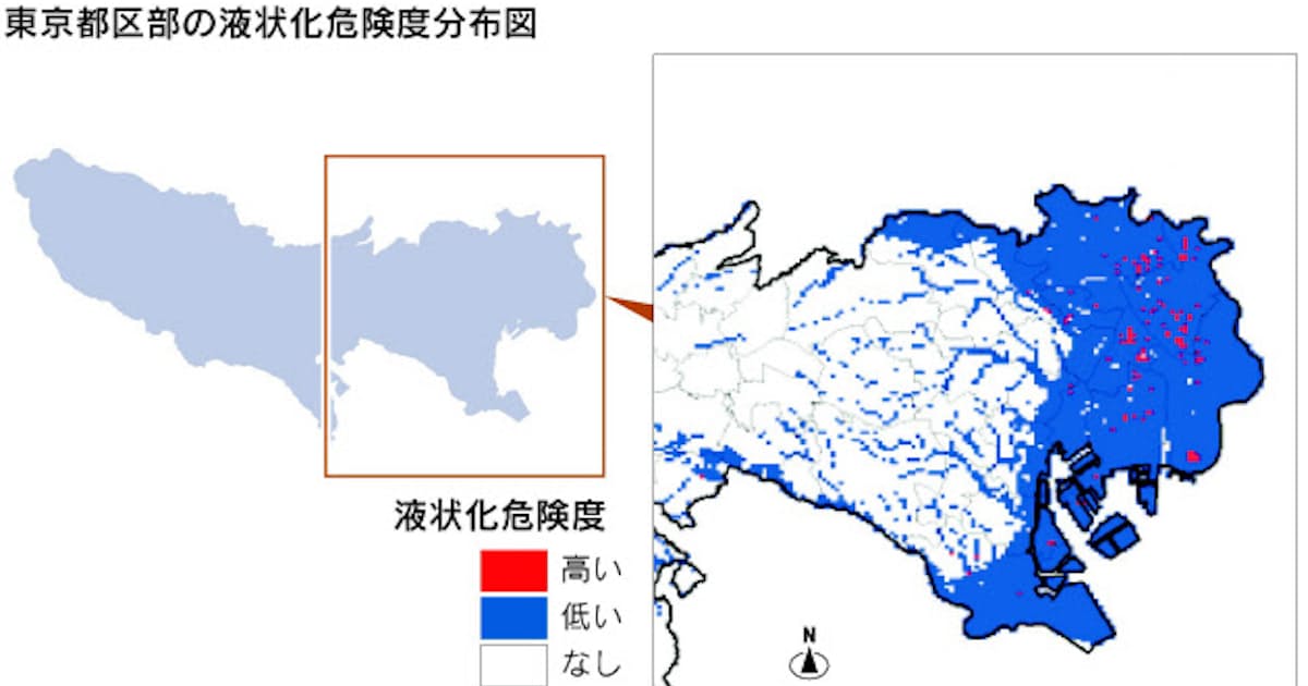 江東区など東京湾岸 2m超の津波 南海トラフ地震 日本経済新聞 江東区など東京湾岸 2m超の津波 南海トラフ地震 日本経済新聞