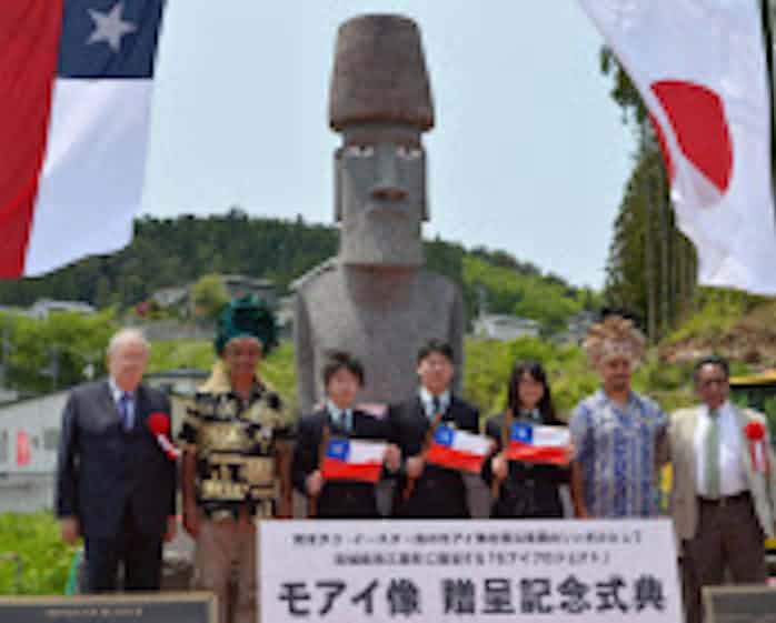 モアイ像 南三陸町の復興願う チリからの贈呈で記念式典 日本経済新聞