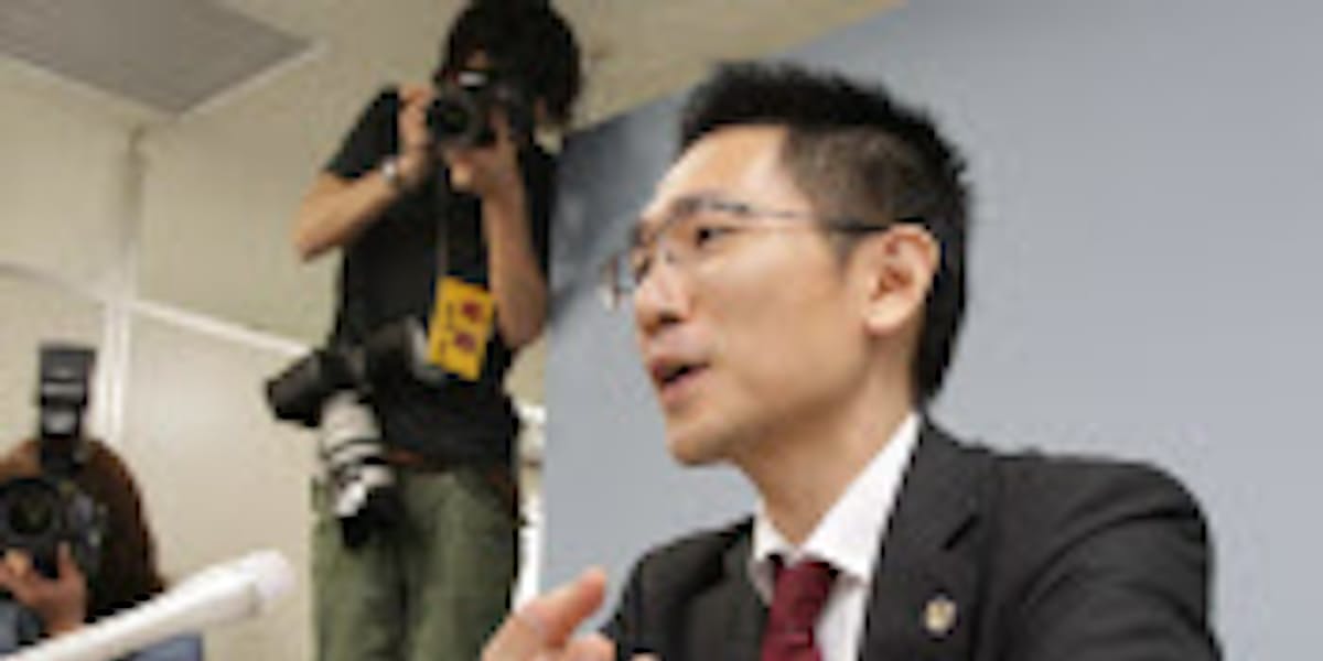 認められた 馬券のプロ 競馬払戻金課税で判決 日本経済新聞