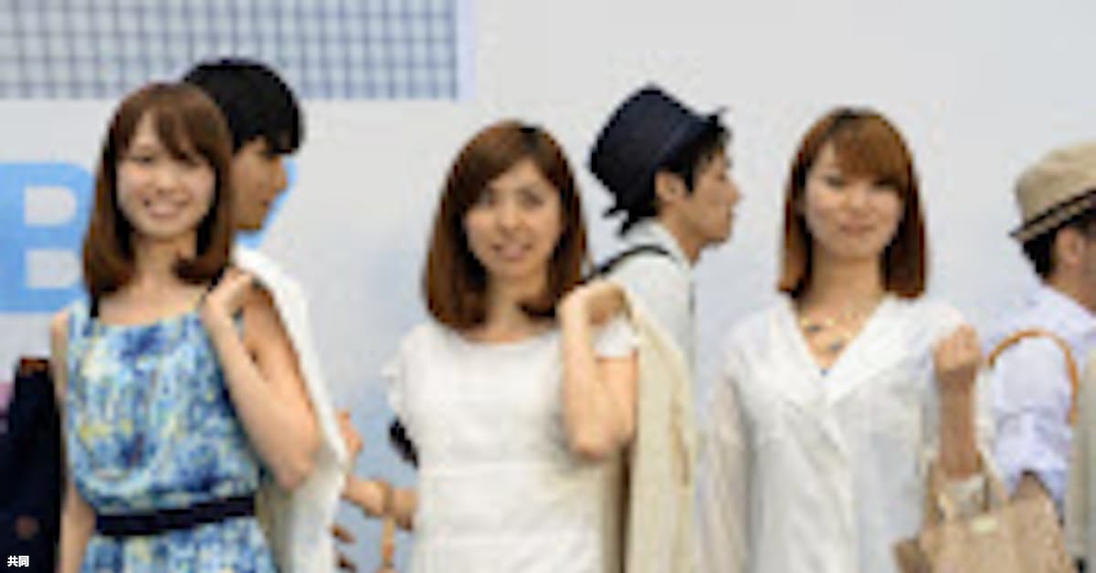 女性のスーパークールビズ 環境省提案に賛否 日本経済新聞