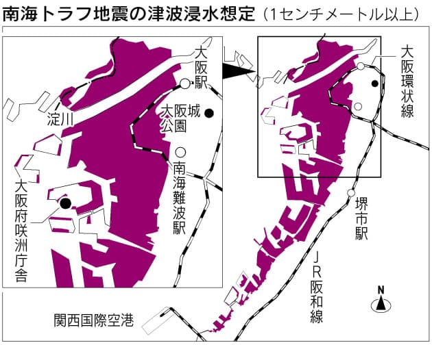 大阪の浸水 国想定の3倍 南海トラフ地震で試算 日本経済新聞
