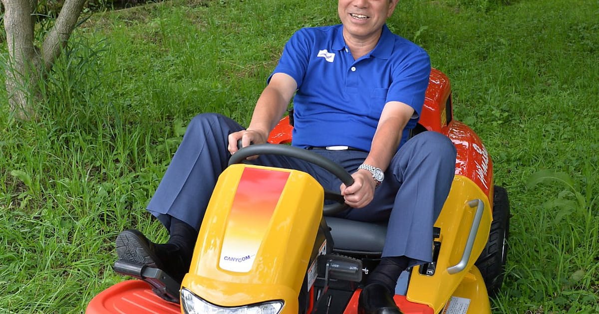 芝耕作に草刈機まさお 農機 名付け親はダレジャ 日本経済新聞 芝耕作に草刈機まさお 農機 名付け親はダレジャ 日本経済新聞