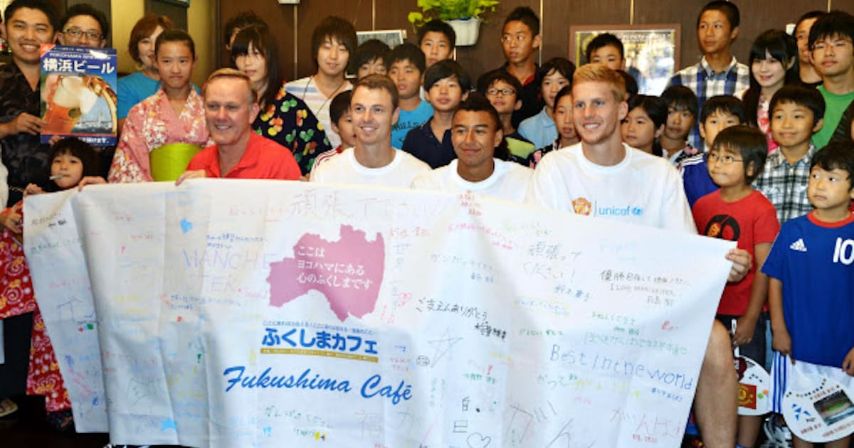 マンチェスターuが来日 横浜m戦に向け香川合流 日本経済新聞 マンチェスターuが来日 横浜m戦に向け香川合流 日本経済新聞