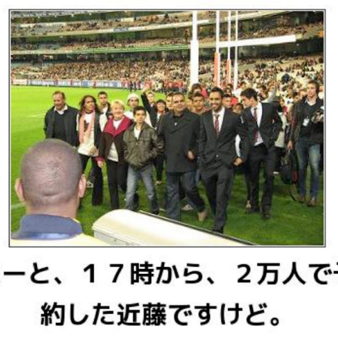 面白い一言 画像に加え ボケて 投稿サービスが人気 日本経済新聞 面白い一言 画像に加え ボケて 投稿サービスが人気 日本経済新聞