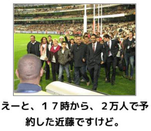 面白い一言 画像に加え ボケて 投稿サービスが人気 日本経済新聞