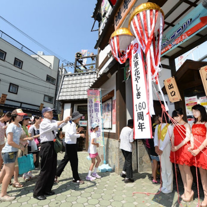 浅草花やしき が160周年 炎天下で来園者祝う 日本経済新聞 浅草花やしき が160周年 炎天下で来園者祝う 日本経済新聞