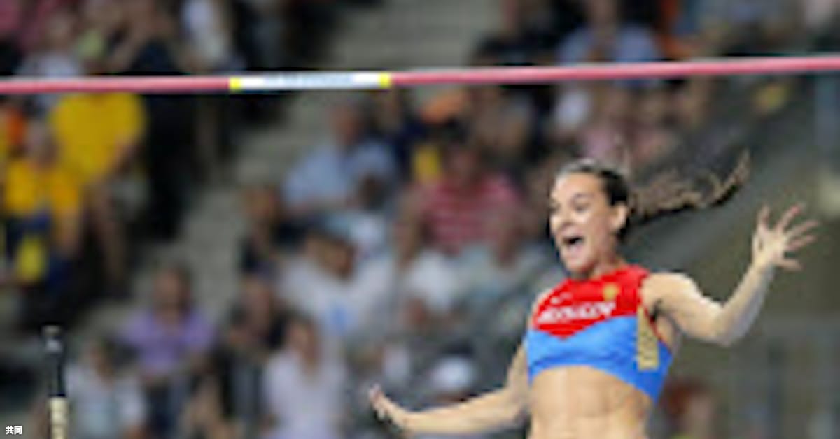 イシンバエワ3度目v 世界陸上女子棒高跳び 日本経済新聞